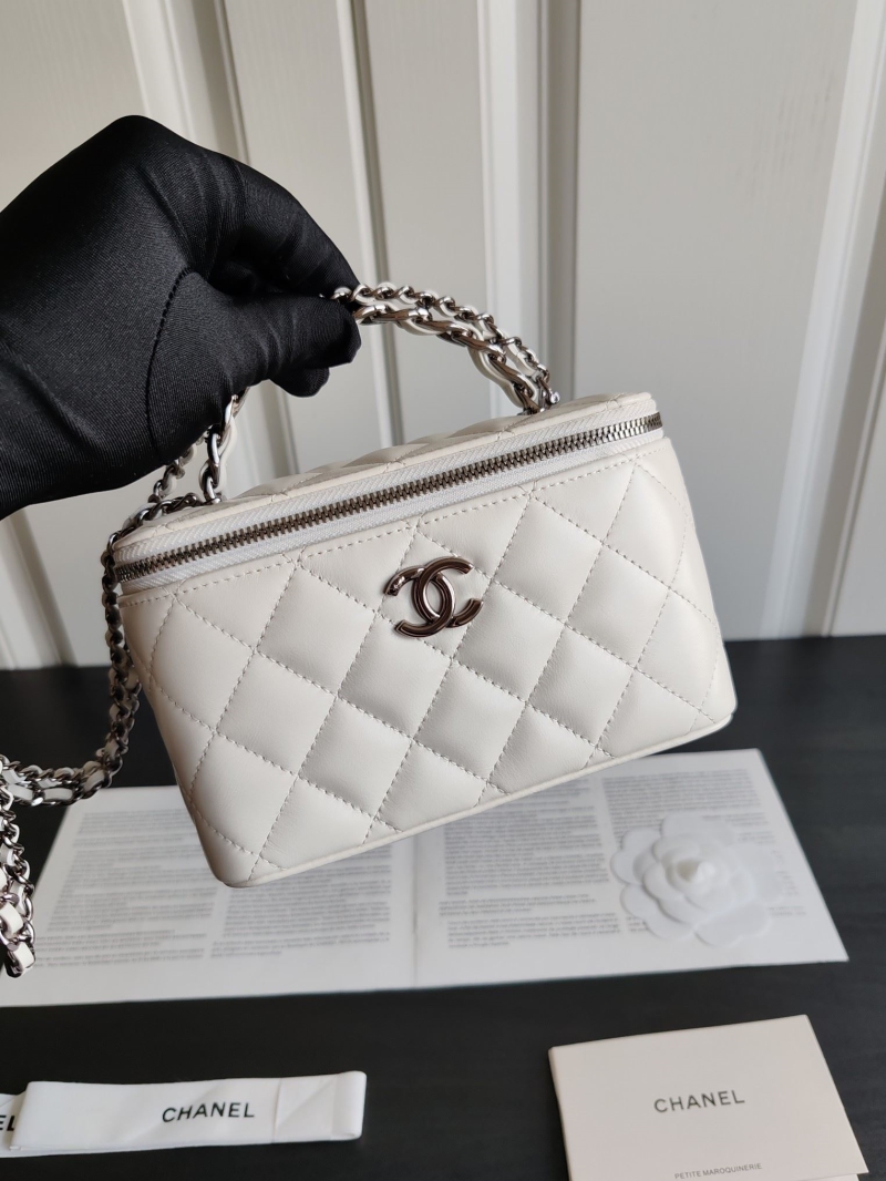 Chanel Cosmetic Bags